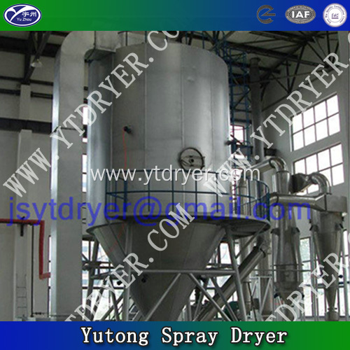 High quality spray dryer of urea -formaldehyde resin